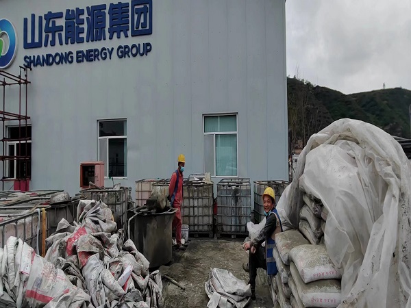 余庆厂房地面下沉注浆加固